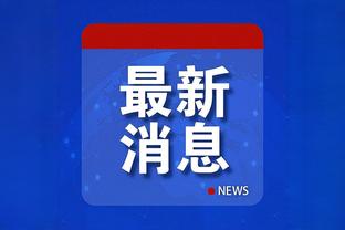 kaiyun官方网站app下载截图2