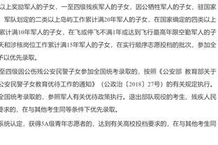 镜报：葡体为吉奥克雷斯标价8千万欧，阿森纳切尔西AC米兰均有意