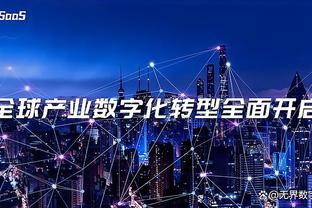 佩德罗：拉齐奥欧冠梦结束了，首回合的胜利让我们对未来更有信心