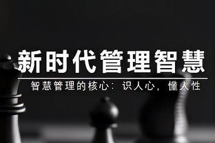 球队不稳定的原因？库里：我也想知道答案 球队需要有紧迫感