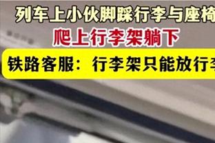 爱德华兹：我们不看排名只想赢下每场比赛 若能拿到第一就接受它