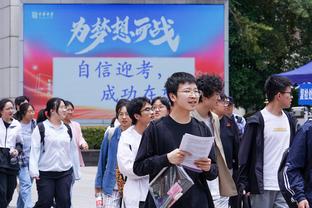 官方：阿根廷中场帕拉西奥斯因肌肉受伤退出国家队